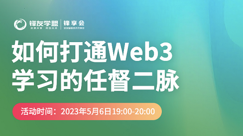 沈陽編程培訓